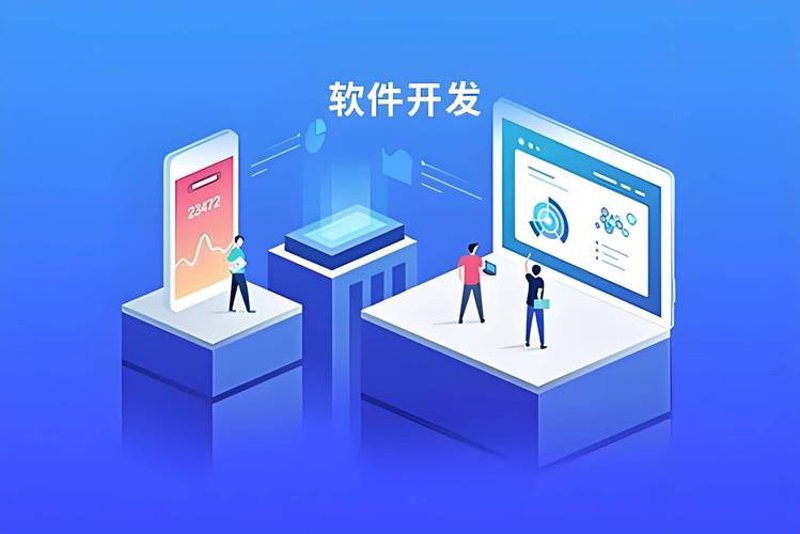 企业网站建设：构建未来企业的数字桥梁