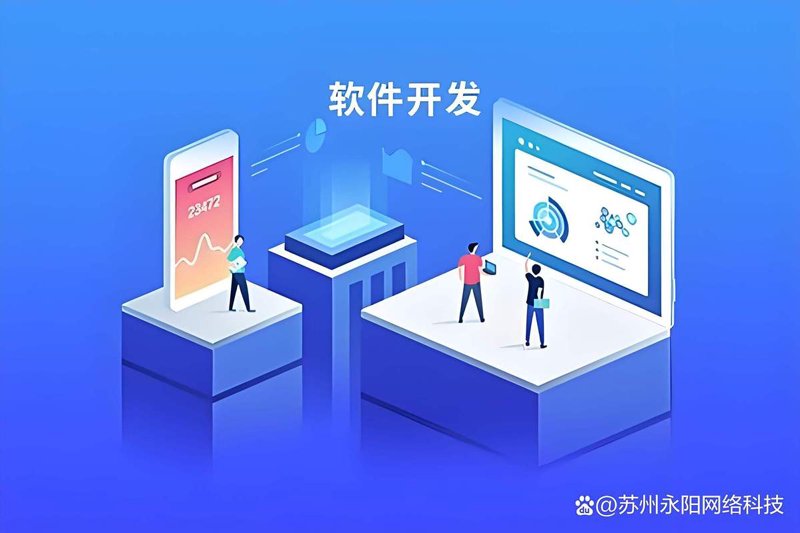小程序定制让您的业务更上一层楼