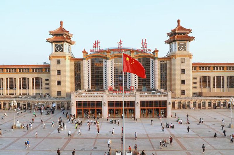 北京网站建设：企业数字化转型的新钥匙